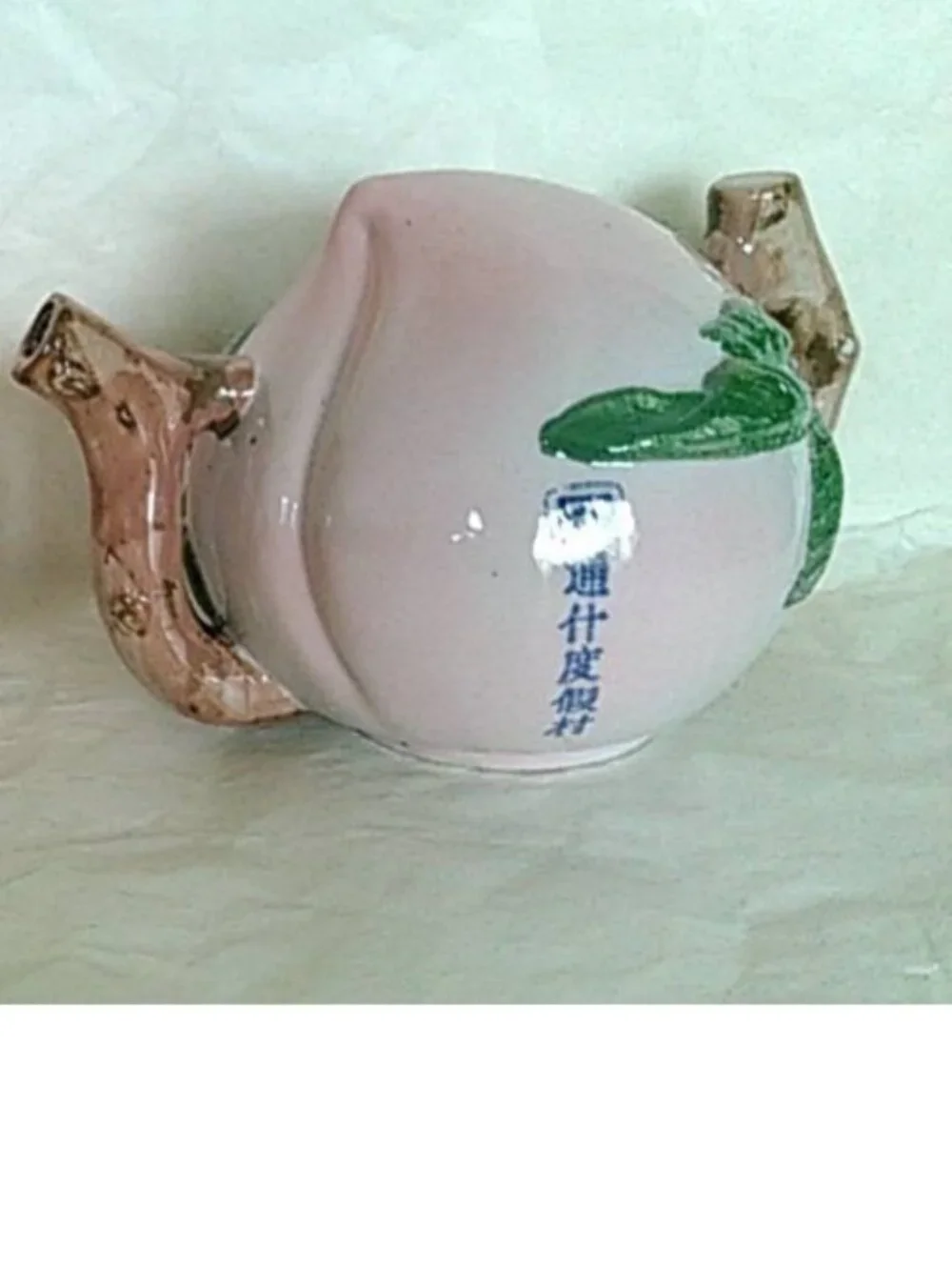 Unique Ceramic Oriental Peach Teapot